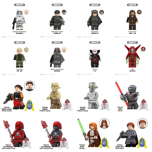 Custom lego star wars hero - star, toy