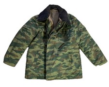 Russian Winter Coat SIZE 54-3