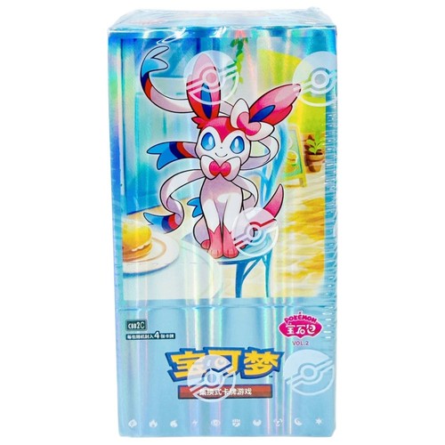 Pokemon chinese gem - pokemon,