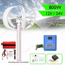 800W Lantern 12V 24V Wind