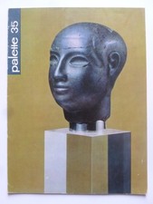 PALETTE 35, 1970 – Textiles