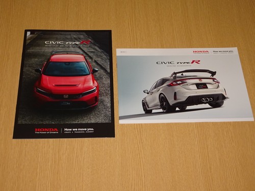 Jdm 2025 honda civic type - type, r
