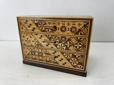 Y10217 tansu tier - tansu, small