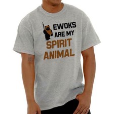 Funny Space Teddy Bear Are My