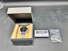 Seiko chronograph quartz watch - seiko,