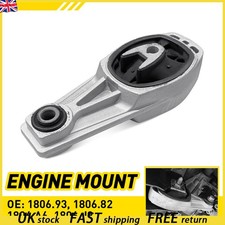 Rear Lower Engine Gearbox