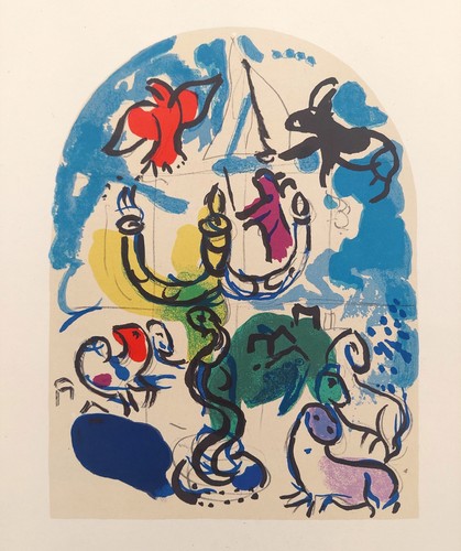 Marc chagall lithograph - marc, "tribu