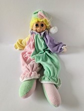 Vintage Russ Troll - Pyjama /