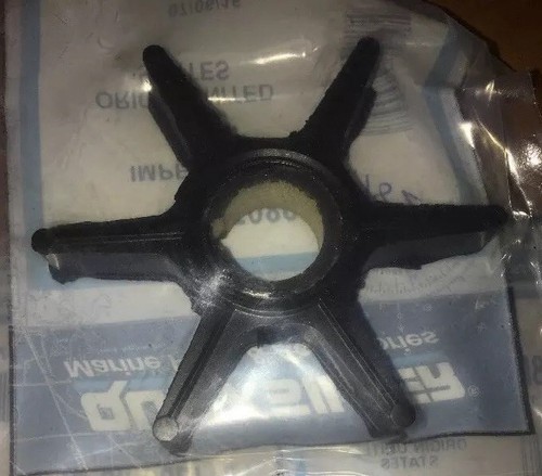 Genuine water pump - impeller, ~
