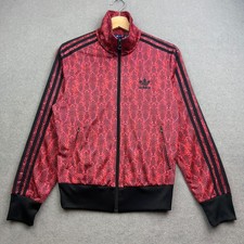 Adidas track jacket women - track, uk