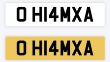 HAMZA Private number plate