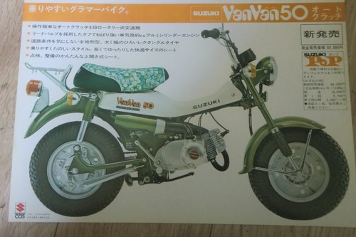 Van rv50 dealer - van, at