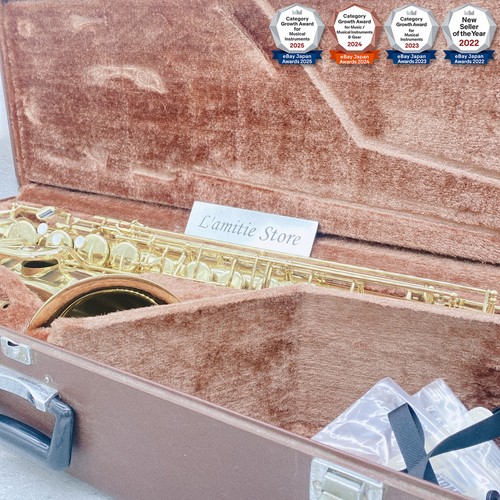 Yamaha yts tenor - yts-24, saxophone