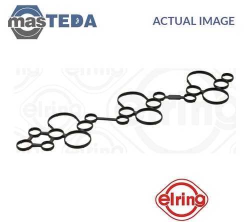 938240 engine rocker - engine, cover