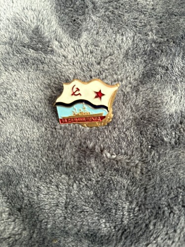 Ussr long service - ussr,