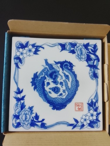 Iwao kiln japan - iwao, dragon