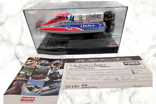 Kyosho scale marine collection - kyosho,