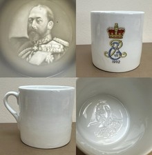 King Edward VII Antique