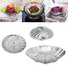 21/23/26CM Steam Vegetable