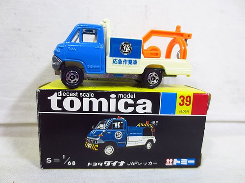 Takara tomy tomica black - takara, box