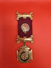 Vintage 1949 Silver Plate