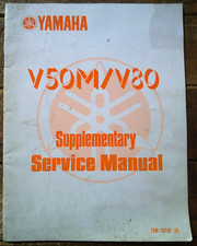 1982 YAMAHA V50M/V80 SUPPLEMENTARY SERVICE MANUAL
