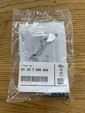 GENUINE BMW MOTORRAD TOP BOX / PANNIER LOCK P/N 51257698204 - NEW