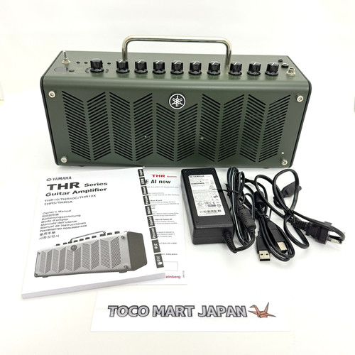 Yamaha thr10x mini high gain - thr10x,
