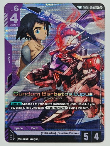 Gundam gd05 059 - gundam, lk