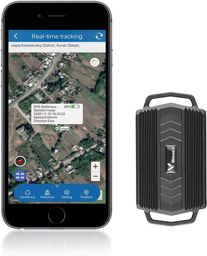 Gps tracker car anti - gps,