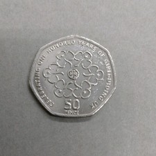 2010 - Girl Guiding - 50p