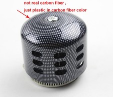 Carbon Fiber Color Air Filter