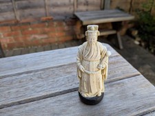 Vintage Oriental Figure/ Ornament, Ex Chess Figure?
