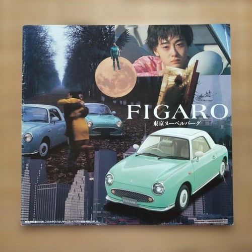 Nissan figaro catalog - nissan, with