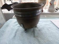 Unusual Copper Stainless 8.5"  High 9" Diam Jardiniere Planter Plants Flowers