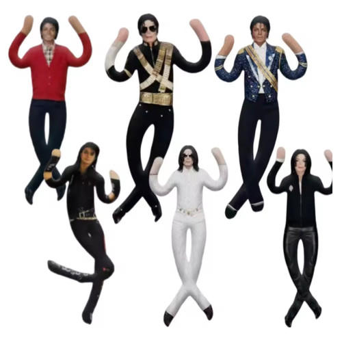 28cm michael jackson - 28cm,