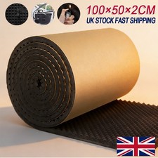 Self-adhesive Car Hood Sound