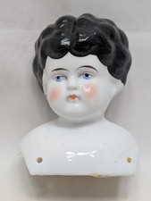 Antique 4.75" Low Brow Shoulderhead for China Head Doll No Damage Germany c1900