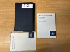 2013-2017  RANGE ROVER SPORT