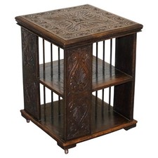 ANTIQUE VICTORIAN ENGLISH