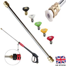 High Pressure Washer Gun Long