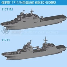 3D Printed 1/700/1250/2000