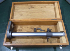 Vintage 15" Precision Height