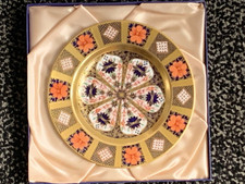 Boxed Royal Crown Derby Old