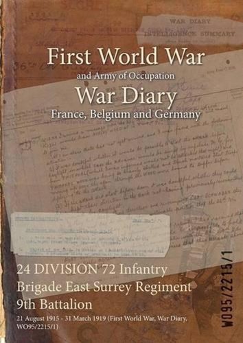 Division infantry - 24,