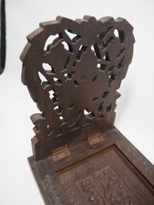 Antique large 84cm - antique,