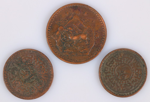 Tibet copper coins - tibet, 5