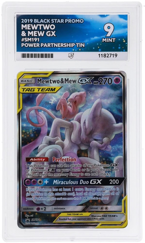 Mewtwo mew sm191 power - &,