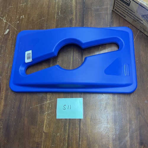 Rubbermaid commercial slim - slim, jim
