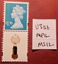 GB 2021~ Security Machin~£1.70p~SG U3116~MPIL~M21L~exDY39~MNH~UK Seller